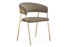 Стул на металлокаркасе Kamelia 1 cappuccino / gold (60x52x79)